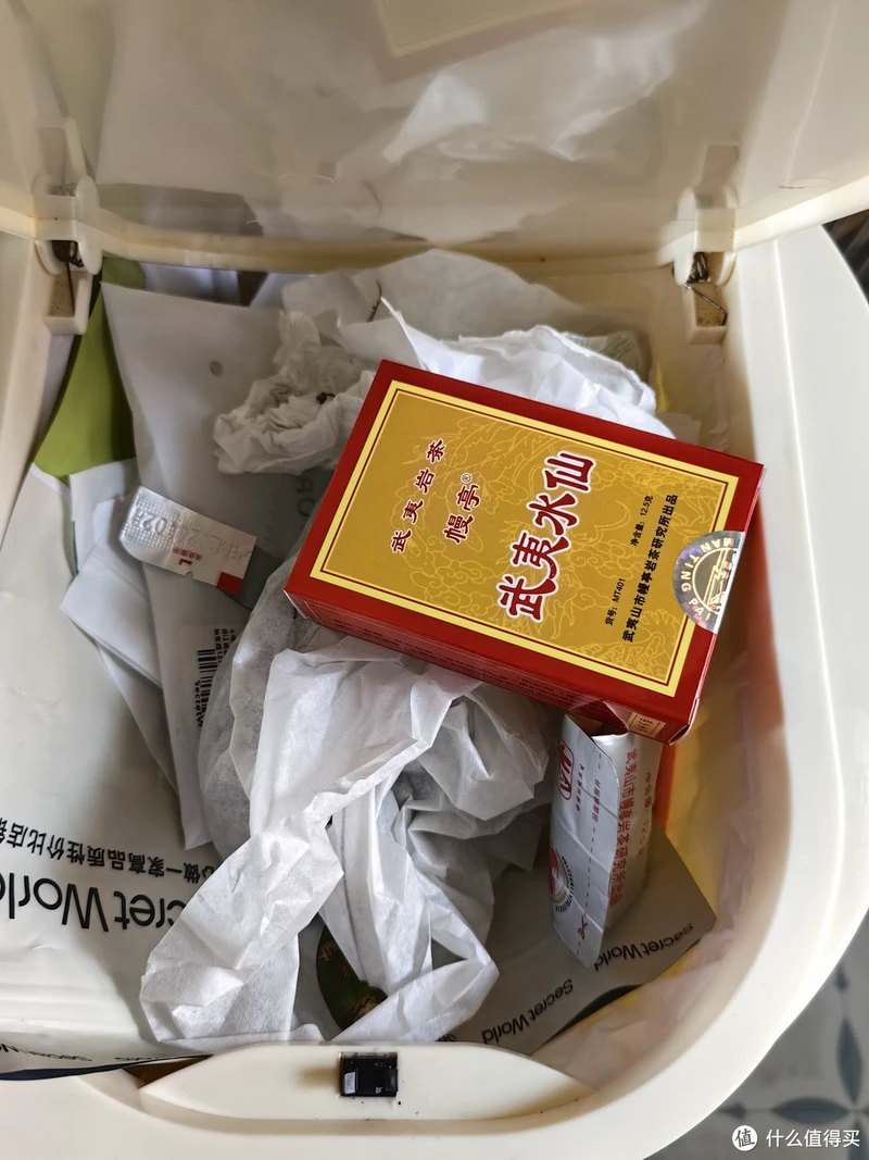 幔亭·武夷岩茶·武夷水仙(20240219批次)